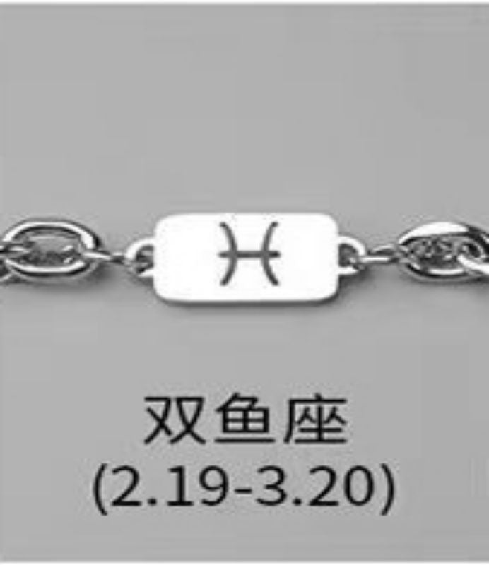 Wholesale Twelve Constellation Necklace  Titanium Steel Color-free Double-layer Chain Bracelet Combination